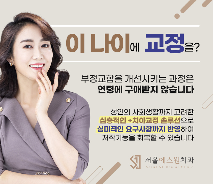 반듯한사람들 이미지