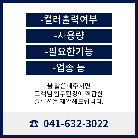 토탈OA 이미지