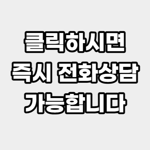 세종도예원 이미지