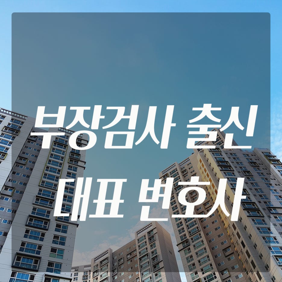 준양사 이미지