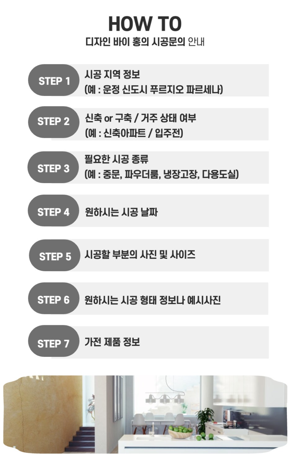디자인바이숲 이미지