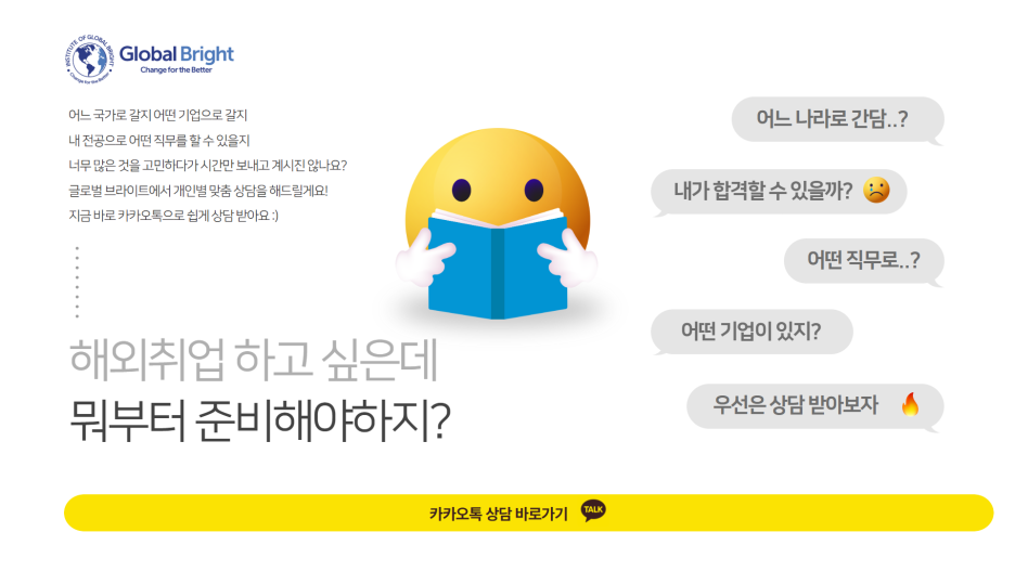 디자인엘에이엔 이미지