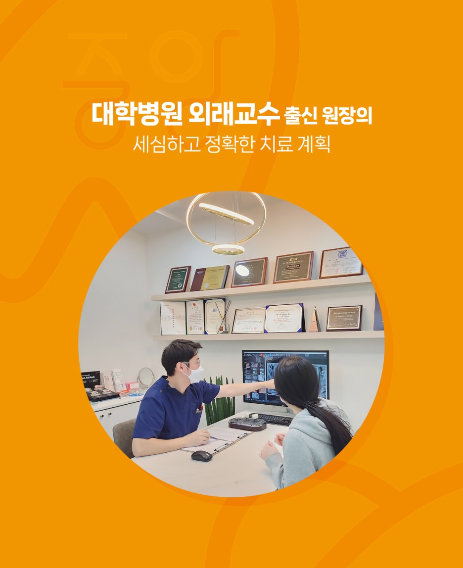 논산컴퓨터 이미지