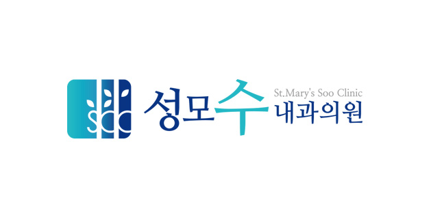우리수내과 이미지