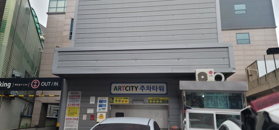 아트게이트 이미지