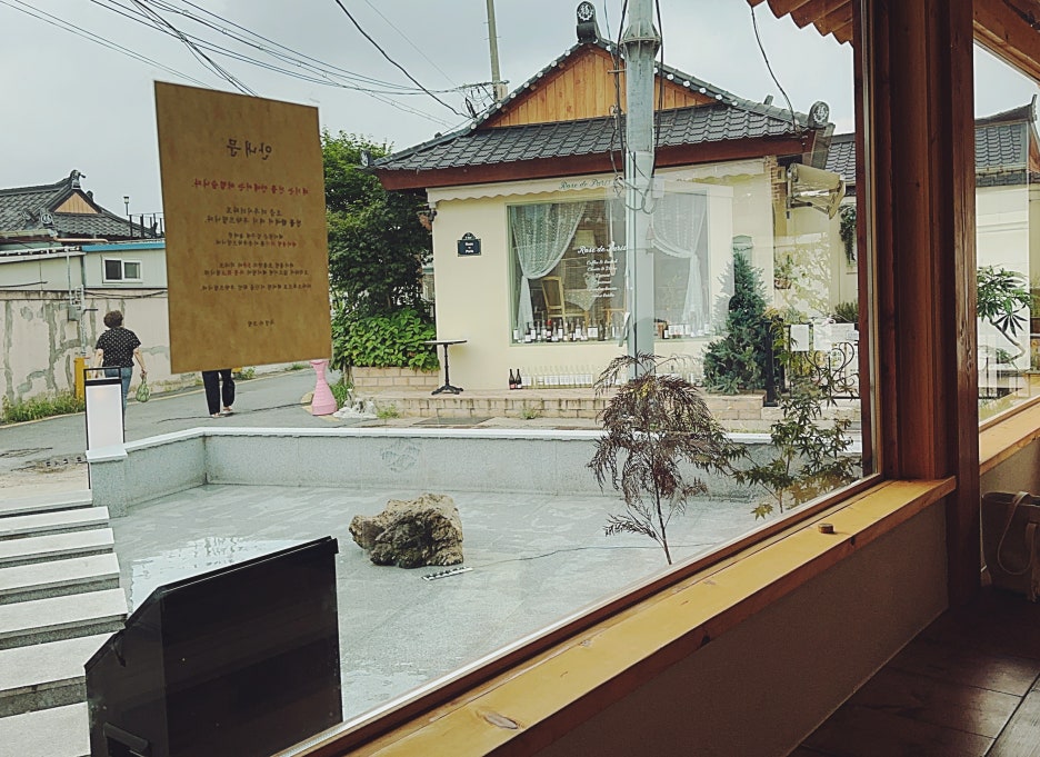 수경사 이미지
