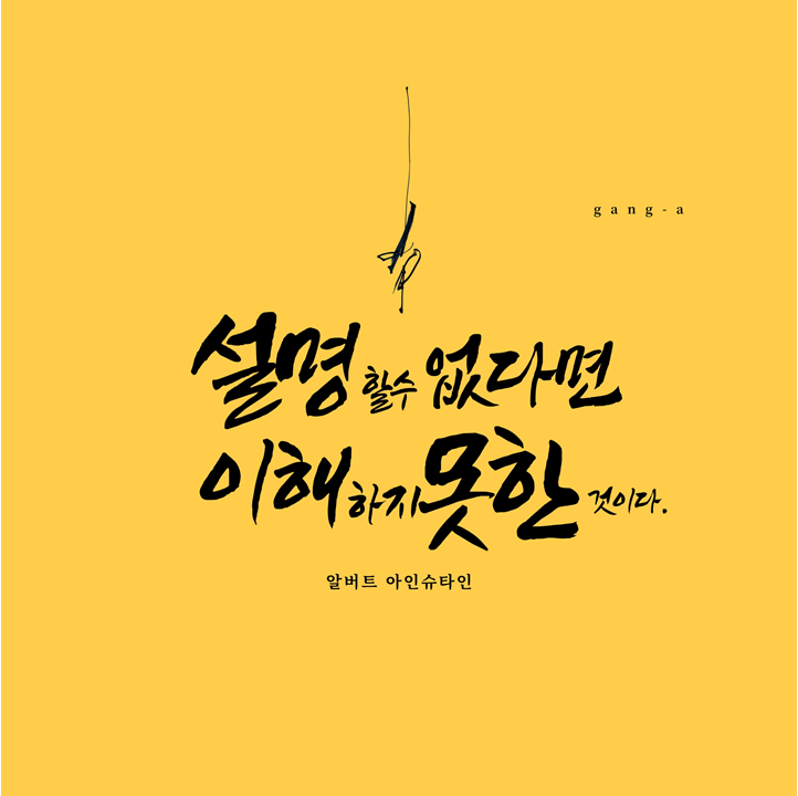 학산중학교 이미지