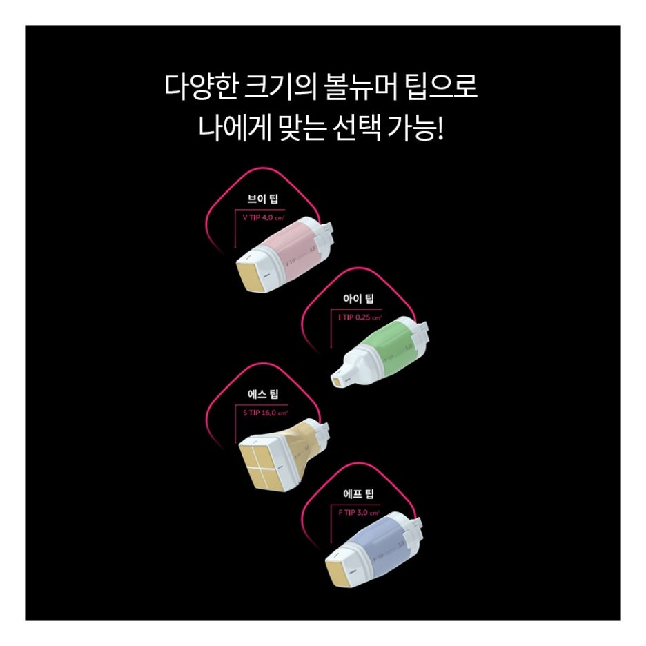 밴스의원 이미지
