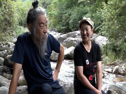 지리산산골식당 이미지
