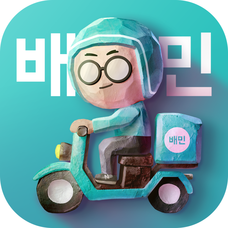 서울남부지방검찰청 이미지