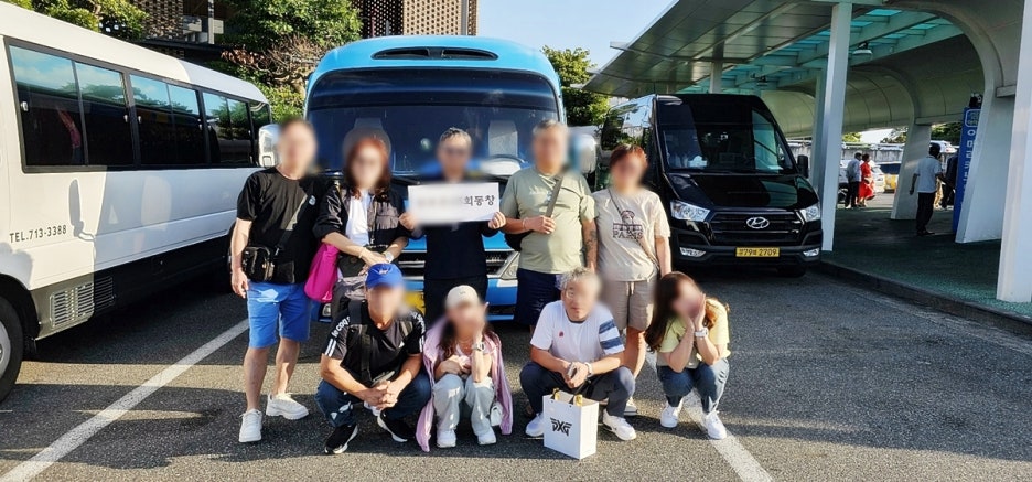버스투어여행사 이미지