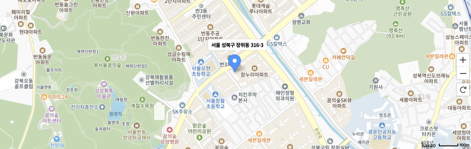 연세힐의원 이미지