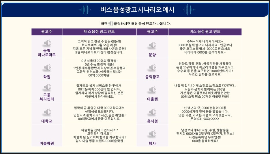 청담광고 이미지