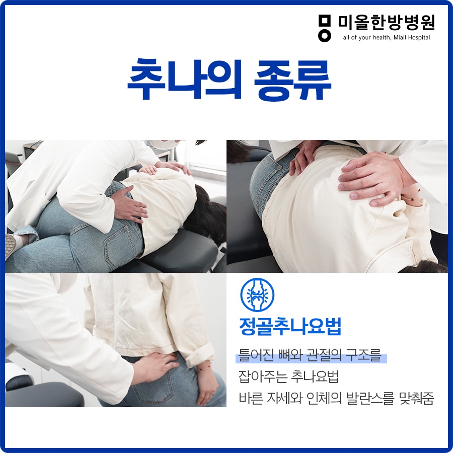 고려한방식품 이미지