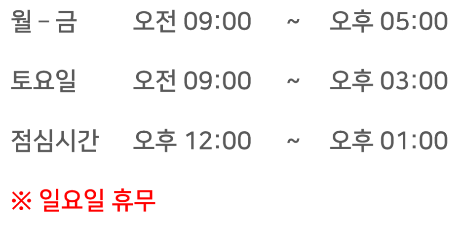 디자인공간애 이미지