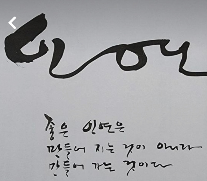 모든침구 이미지