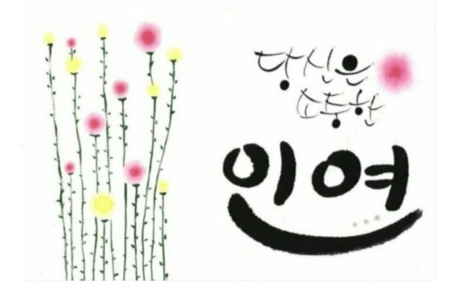 모든침구 이미지