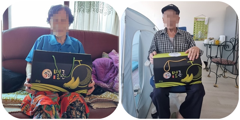 인향 이미지