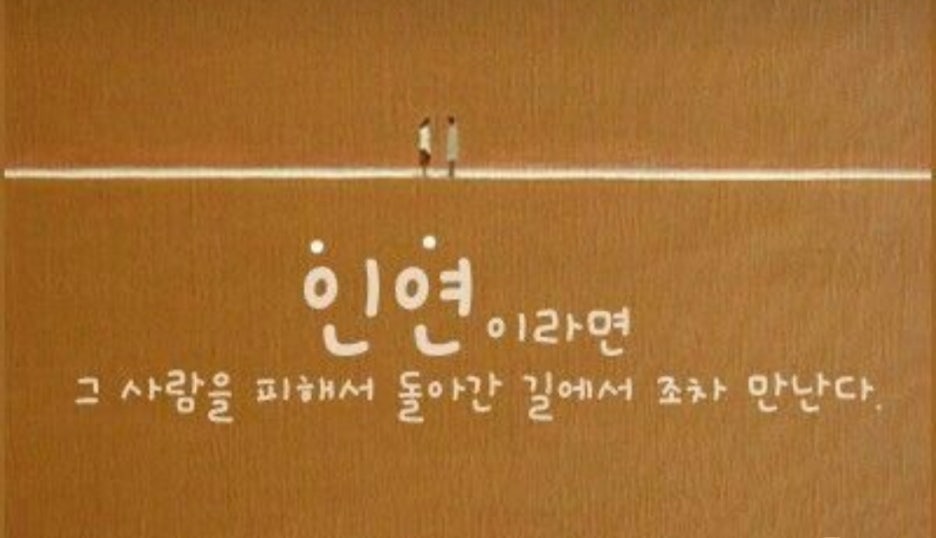 모든침구 이미지