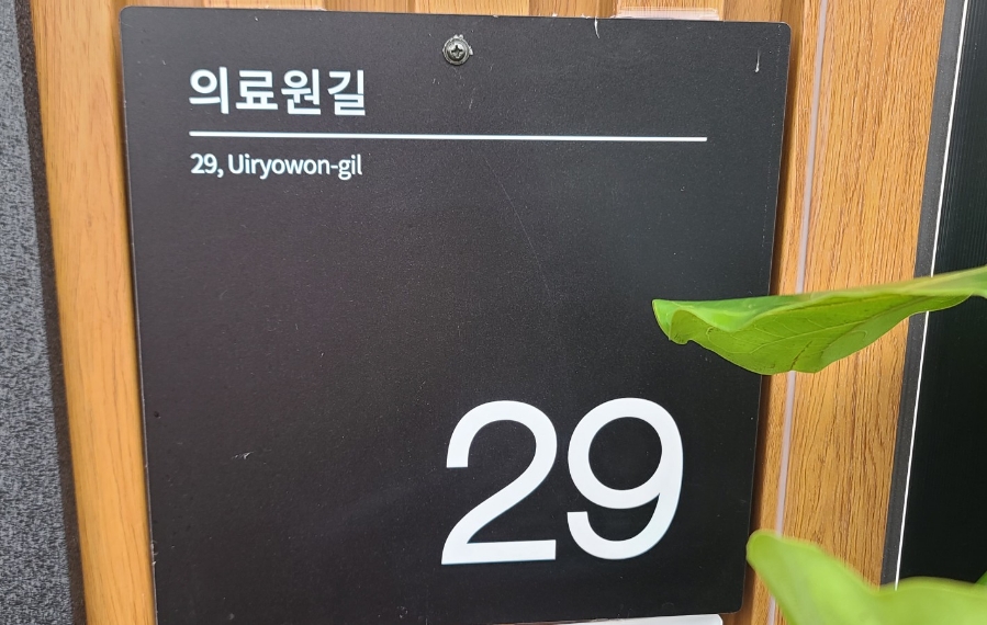 블랭크(Blank) 이미지