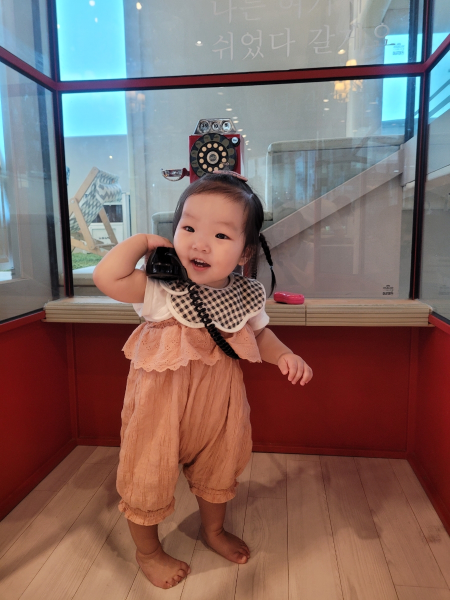 봉봉키즈 이미지