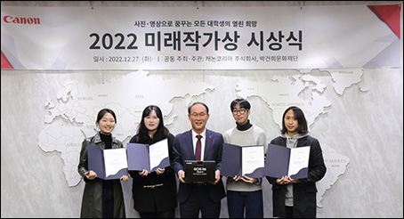 캐논코리아 (주) 이미지