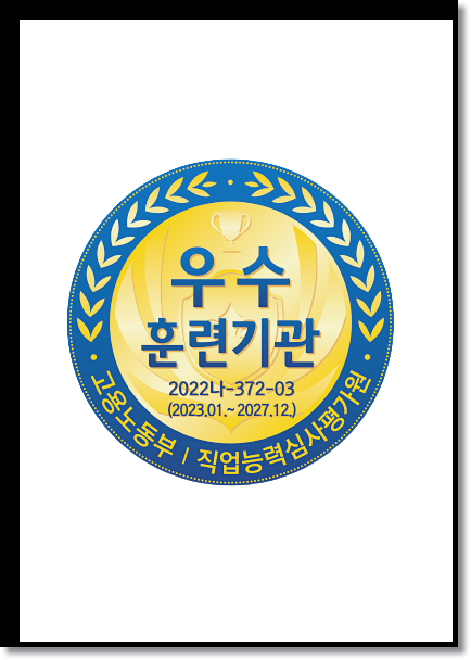 세종자동차정비 이미지