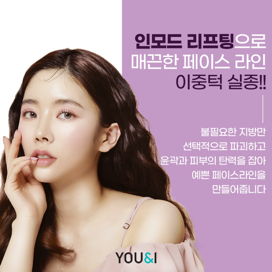 모드라인 이미지