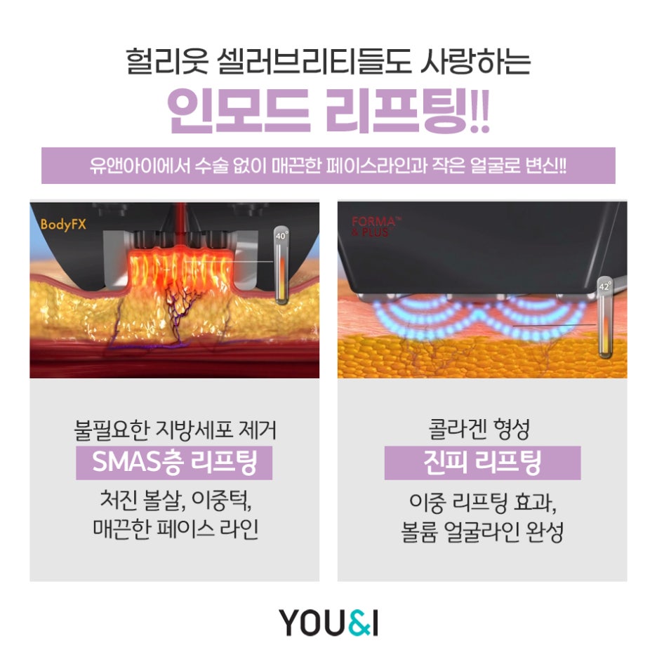 모드라인 이미지