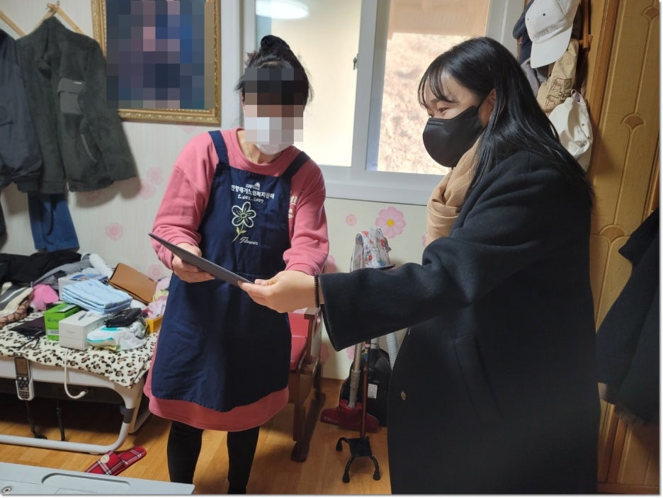 인향 이미지