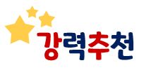 원스탑마트 이미지
