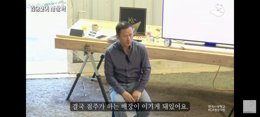 공유오피스&스터디카페헬로우워크천안 이미지