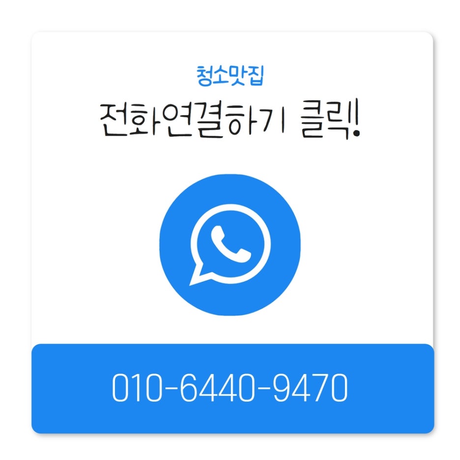양산사송더샵데시앙6단지 이미지