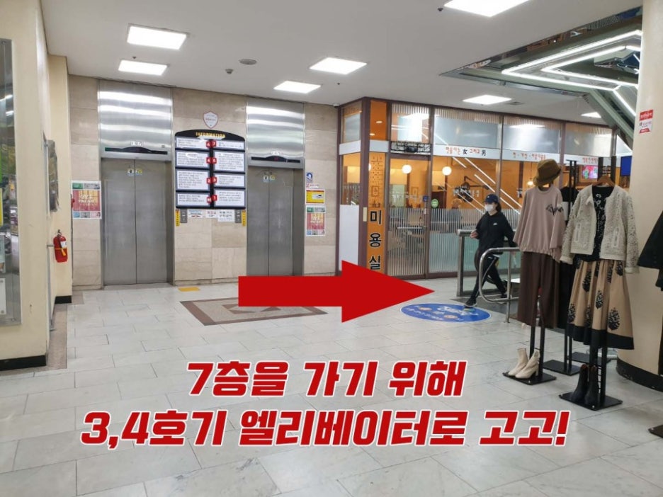 레이블짐&피티 이미지