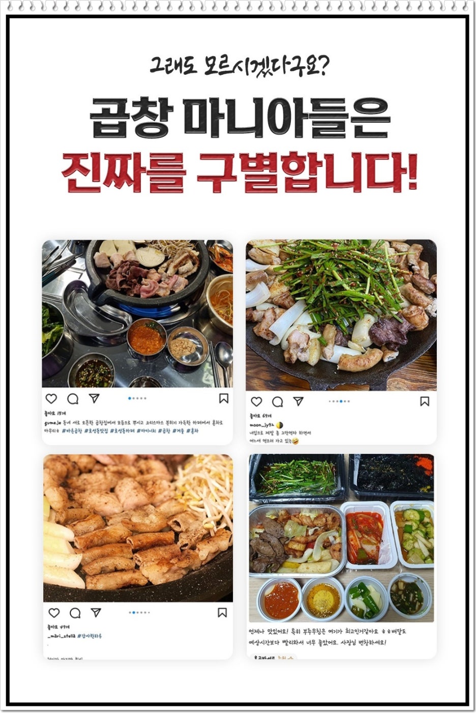 바른주방기기 이미지