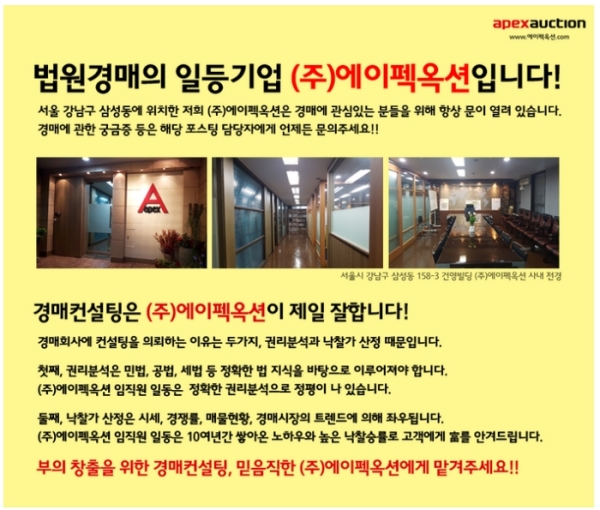 풍양상사 이미지