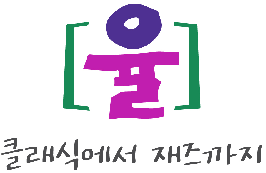 계원음악학원 이미지