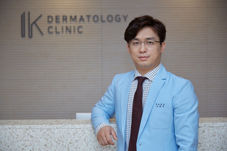 아이케이의원 이미지