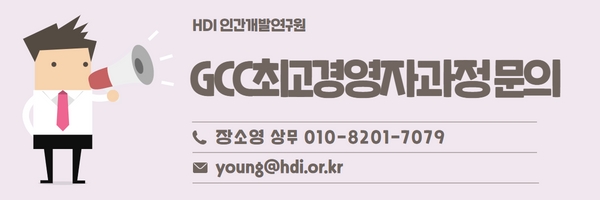 행운을주는사람들 이미지