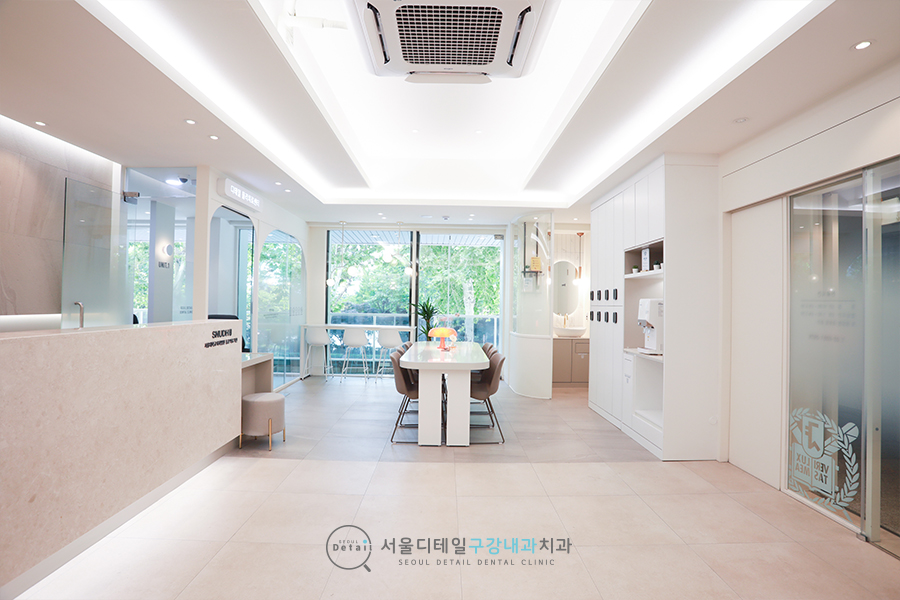 서울디테일구강내과치과의원 이미지