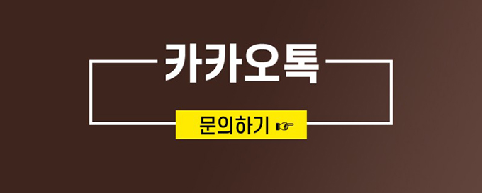 채움한방병원 이미지