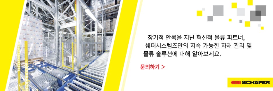 채소/과일 소매업 이미지