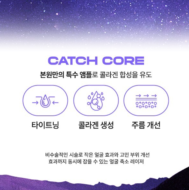 영피부사랑 이미지