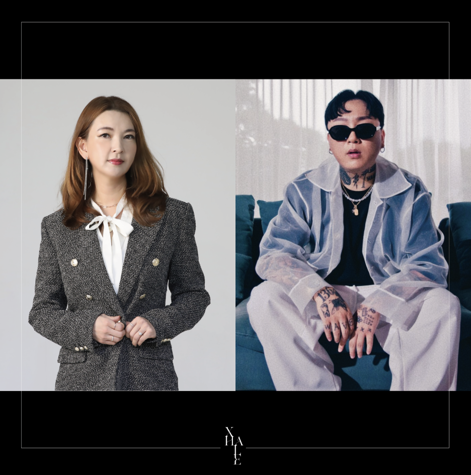 제이엑스포 이미지