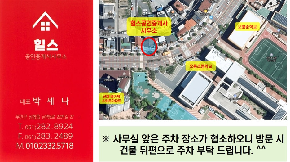 덕본집 이미지