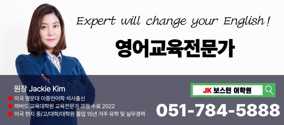 제이케이컨설팅 이미지