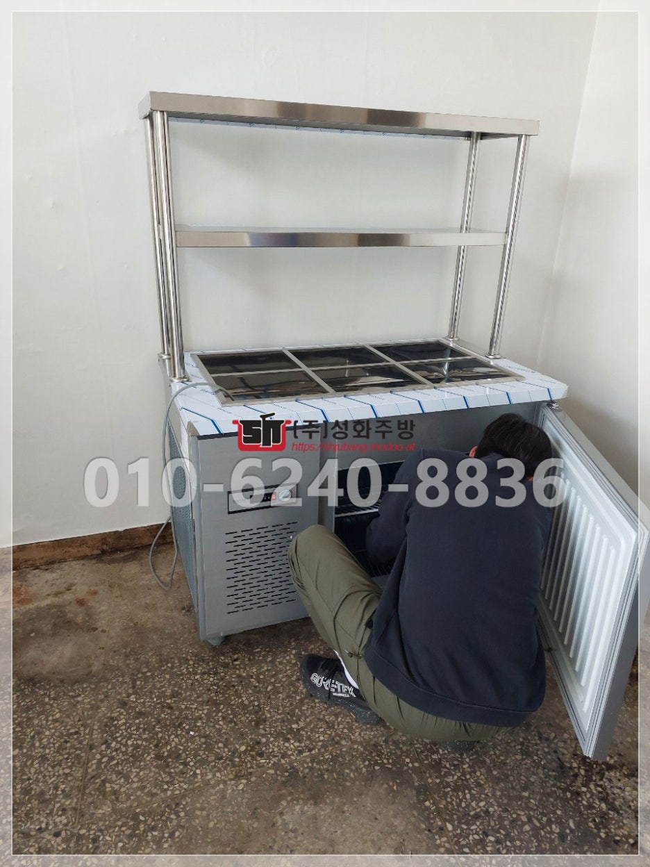 황산정육점 이미지