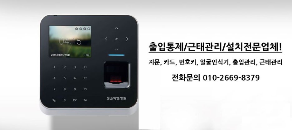 블루밍독서실 이미지