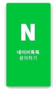 신신사 이미지