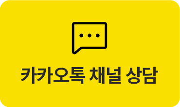 아케이드게임랜드 이미지